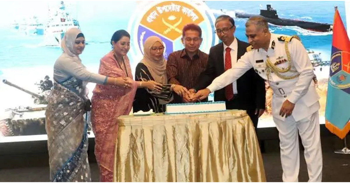 মালয়েশিয়ায় বাংলাদেশের ৫৪তম সশস্ত্র বাহিনী দিবস উদযাপন