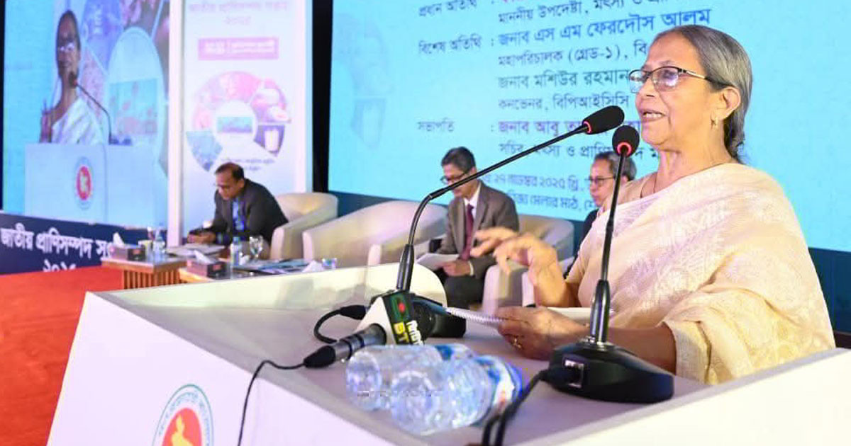 ‘অনিরাপদ বিদেশি প্রাণীজ সম্পদ আমদানির পক্ষে নয় সরকার’