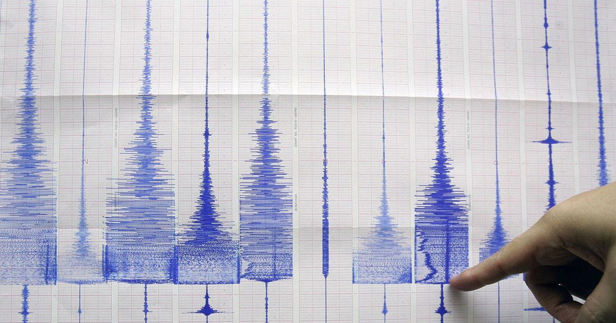 ফের ভূমিকম্পে কাঁপলো দেশ