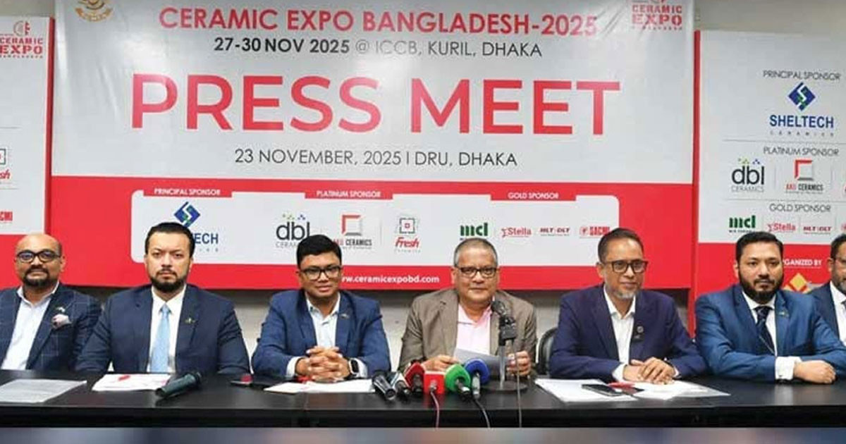 আইসিসিবিতে চার দিনব্যাপী সিরামিক প্রদর্শনী শুরু হচ্ছে আজ