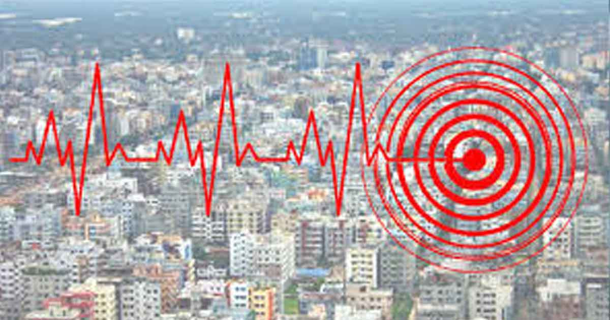 মাত্র ১৩ ঘণ্টার ব্যবধানে ৩ বার কাঁপল দেশ