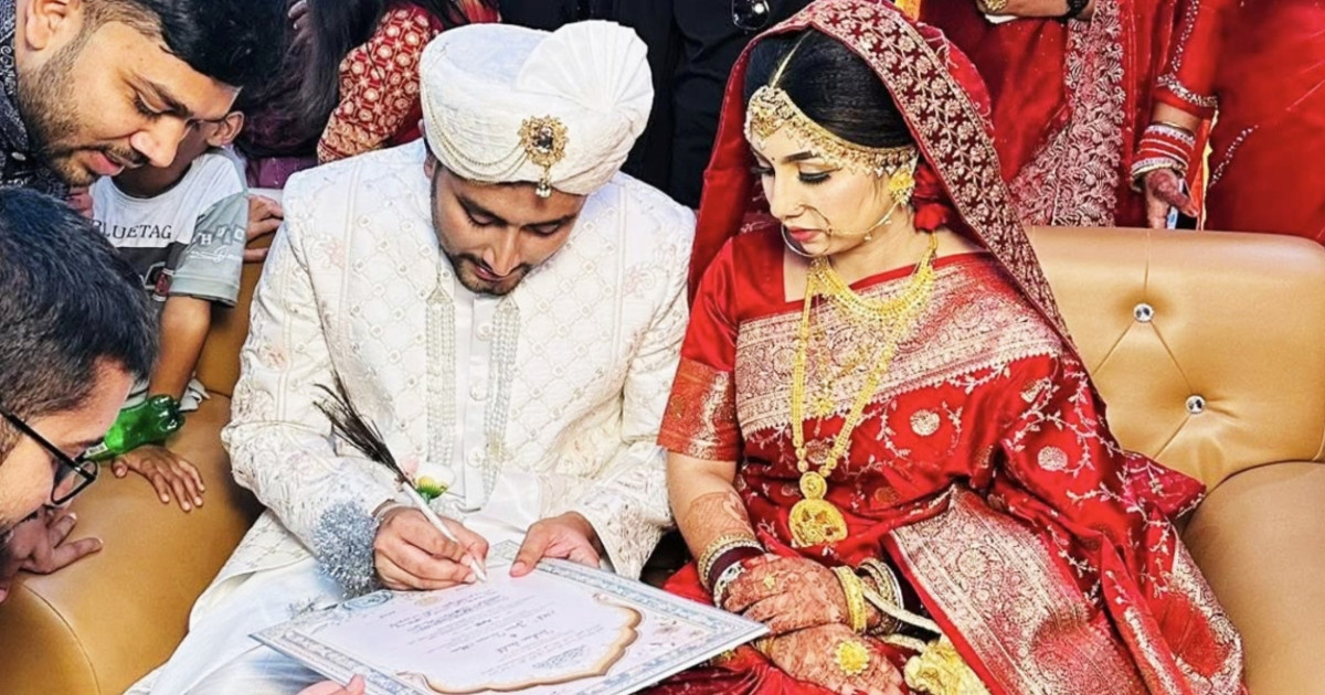 বিয়ে করলেন ‘লিলিপুট ফারহান’