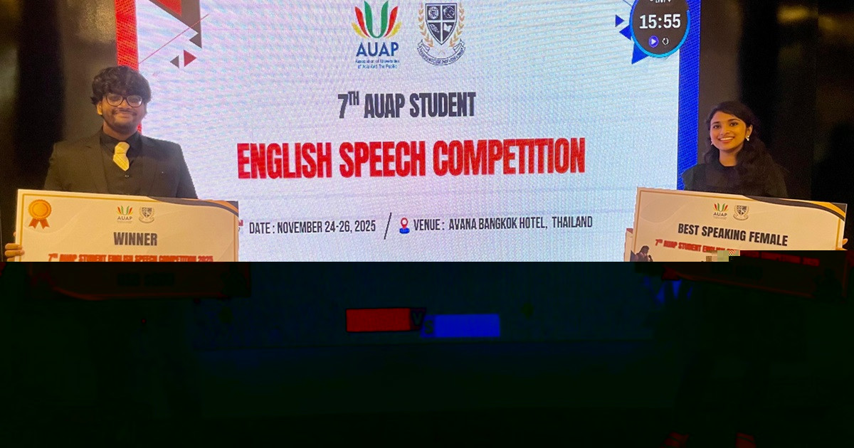 ব্যাংককে ৭ম এউএপ বক্তৃতা প্রতিযোগিতায় চ্যাম্পিয়ন ড্যাফোডিল ইউনিভার্সিটি