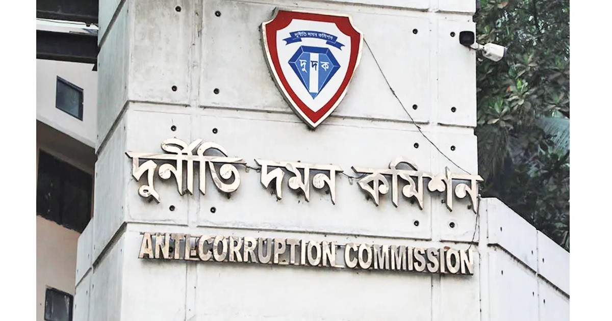 বড় হচ্ছে দুদকের পরিধি, কর্মকর্তাদের সম্পদ যাচাই বাধ্যতামূলক