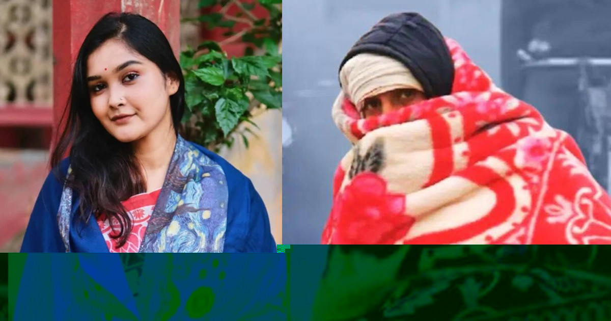 যা খেলে শীত লাগে, শরীর থাকে ফুরফুরে