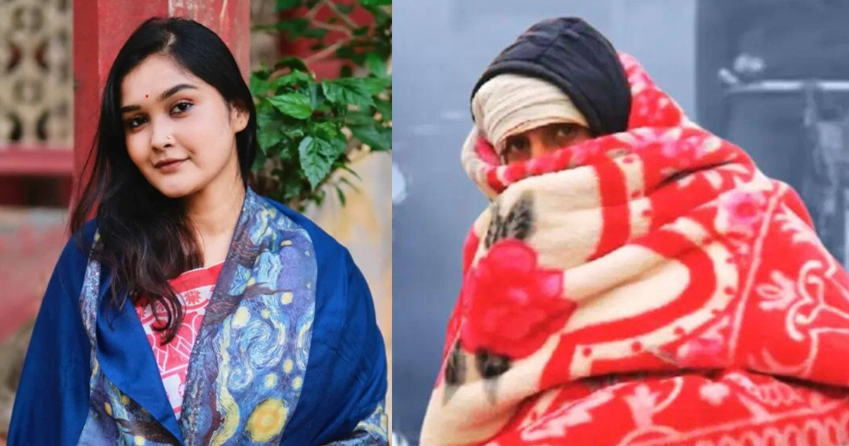 যা খেলে শীত লাগে, শরীর থাকে ফুরফুরে