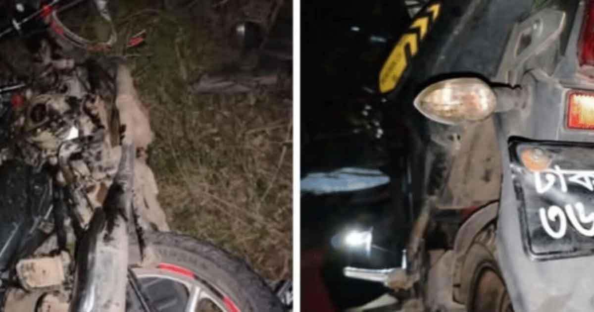 ফটিকছড়িতে সড়ক দুর্ঘটনায় পুলিশসহ নিহত ২