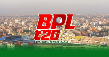 বিপিএলে দ্যুতি ছড়াতে প্রস্তুত ২৫০ ক্রিকেটার, বাজেটেও আছে চমক