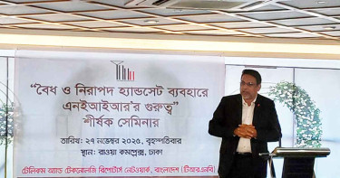 অনিবন্ধিত স্মার্টফোনের বিষয়ে সিদ্ধান্ত ডিসেম্বরে