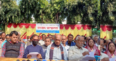 ঝিনাইদহ-২ আসনের ৫৭ হাজার সনাতনীর ভোটকেন্দ্রে না যাওয়ার ঘোষণা