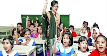 প্রধান শিক্ষকদের জন্য দুঃসংবাদ