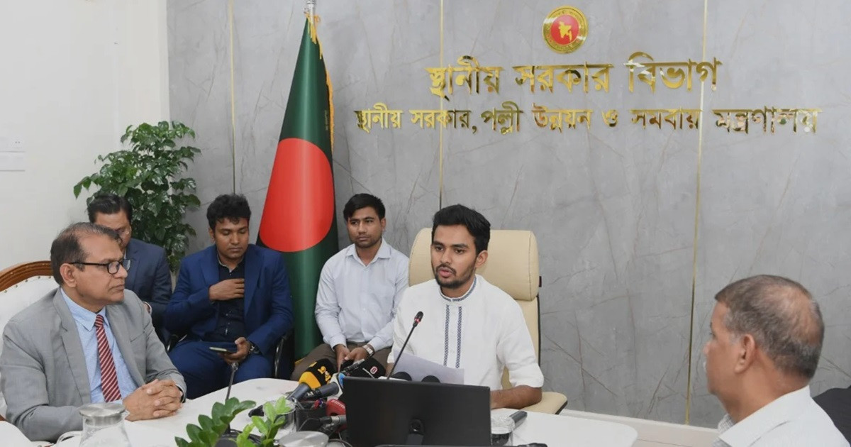 উপজেলা পরিষদের মাধ্যমে ৪৪টি নবনির্মিত পাবলিক লাইব্রেরির উদ্বোধন