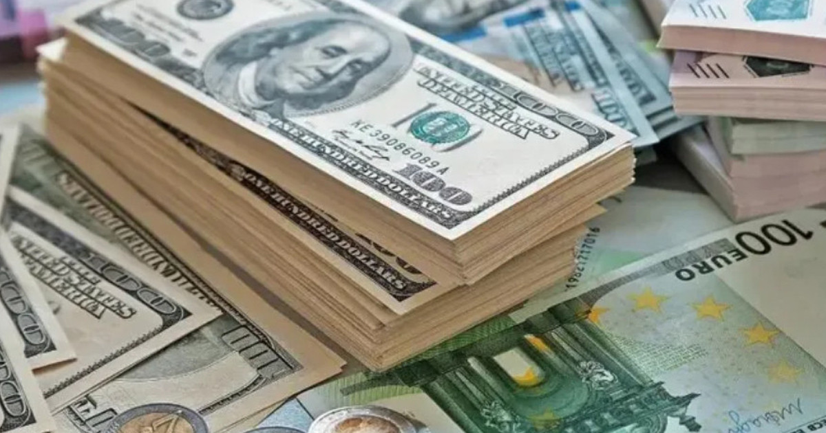 বাংলাদেশি টাকায় আজকের মুদ্রা বিনিময় হার