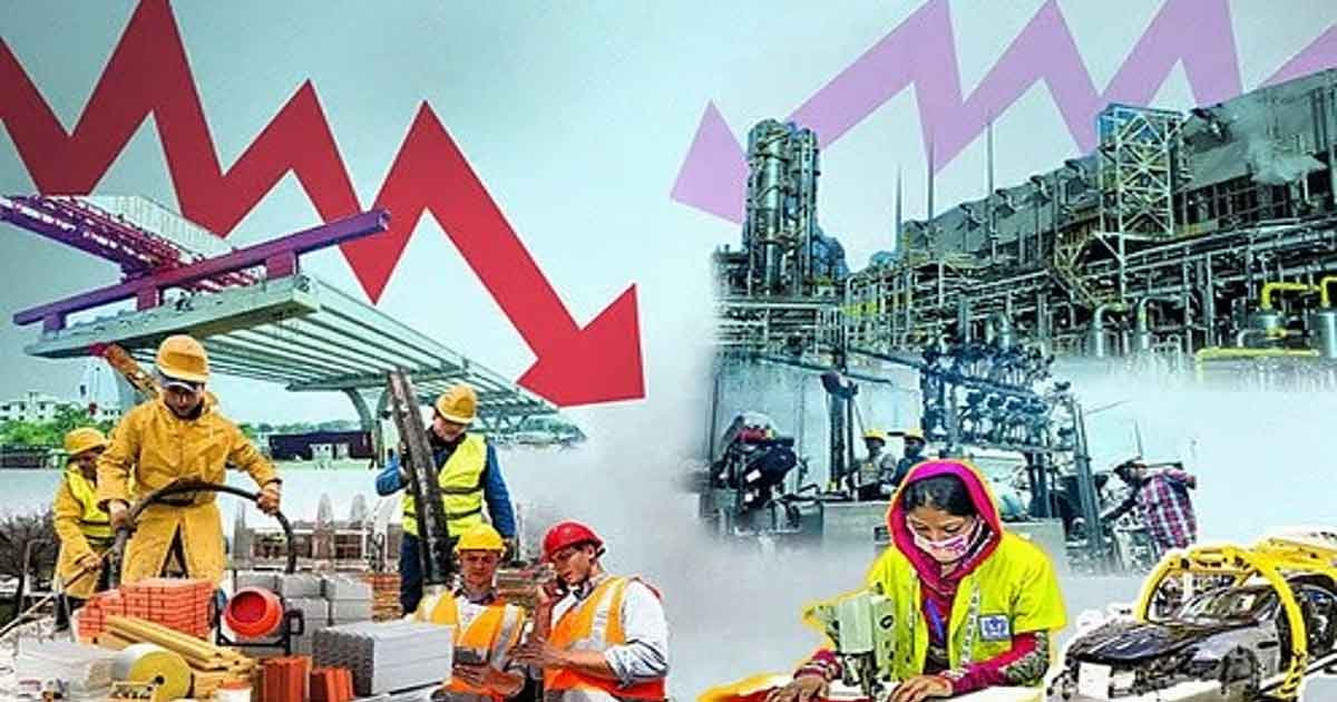 জটিল হচ্ছে অর্থনৈতিক পরিস্থিতি