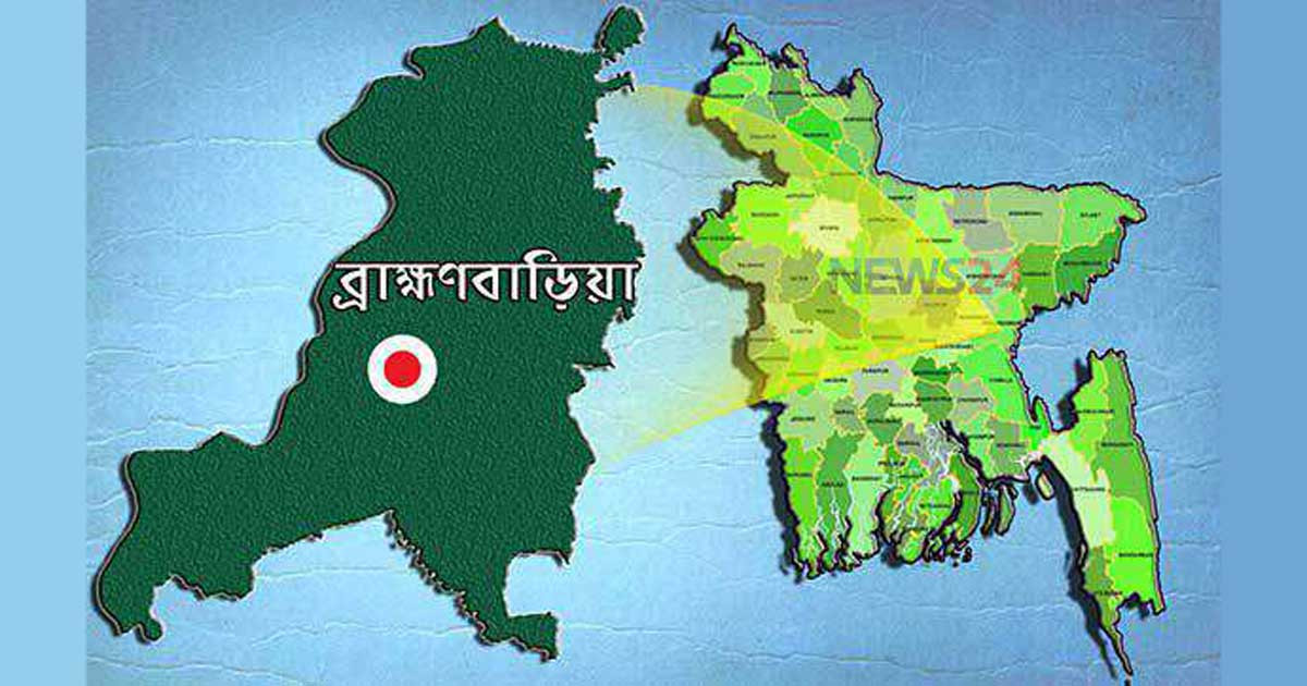 ব্রাহ্মণবাড়িয়ায় সন্ধ্যারাতে গুলির পর গভীররাতে যুবককে গুলি করে হত্যা