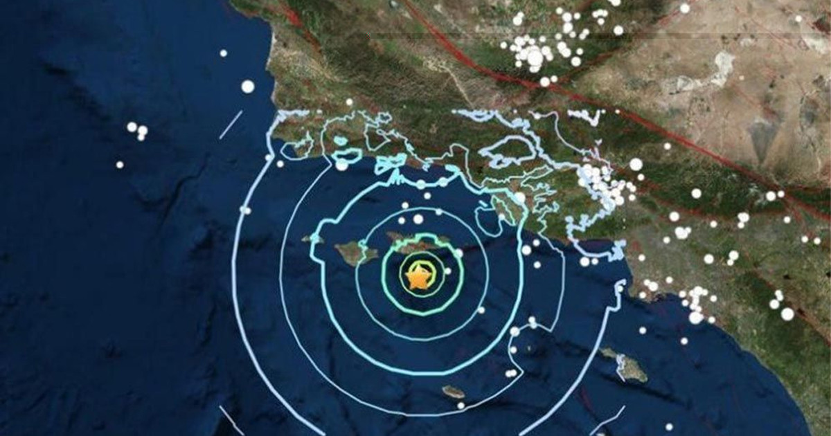 আরেকটি ফাটলরেখার সন্ধান গবেষকদের, ৬ মাত্রায় ভূমিকম্পের শঙ্কা