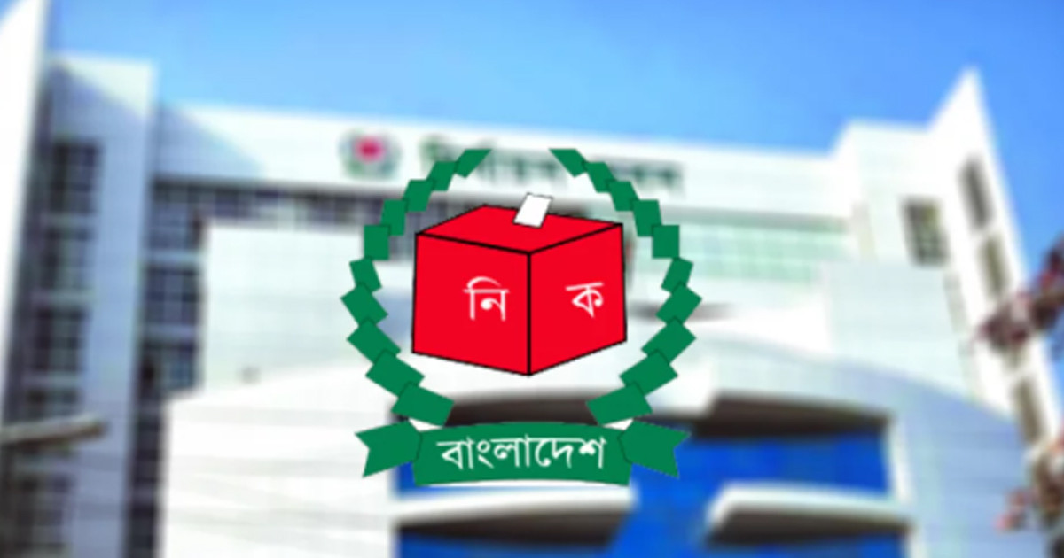 পোস্টাল ব্যালটে ভোট দিতে ৭০,৬৬০ প্রবাসীর নিবন্ধন