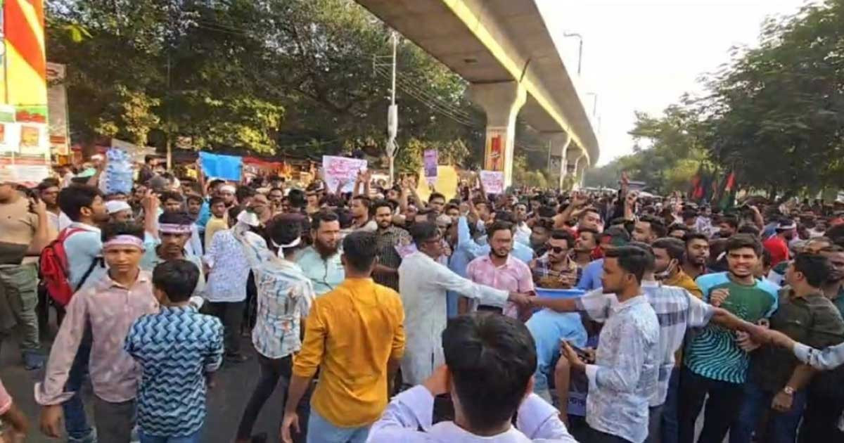 শাহবাগ মোড় অবরোধ