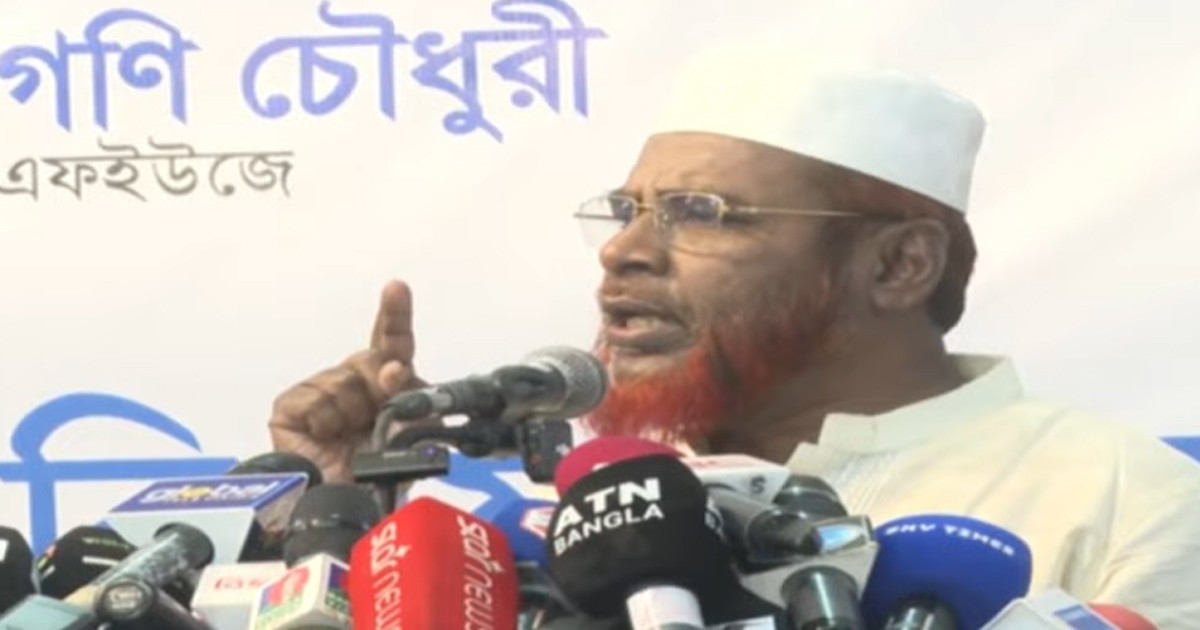 সাংবাদিকরা ঐক্যবদ্ধ থাকলে সত্যিকারের দেশ গড়ে তোলা সম্ভব: গোলাম পরওয়ার