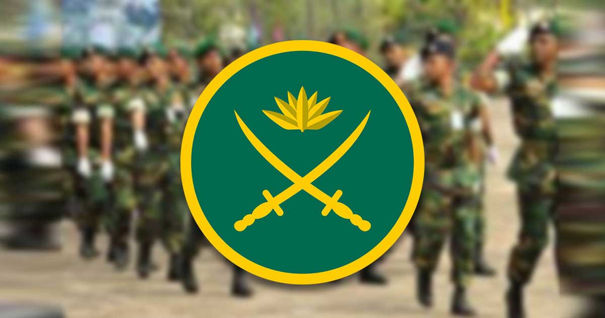 সেনাবাহিনীতে সৈনিক নিয়োগ, এসএসসি পাসেই আবেদন