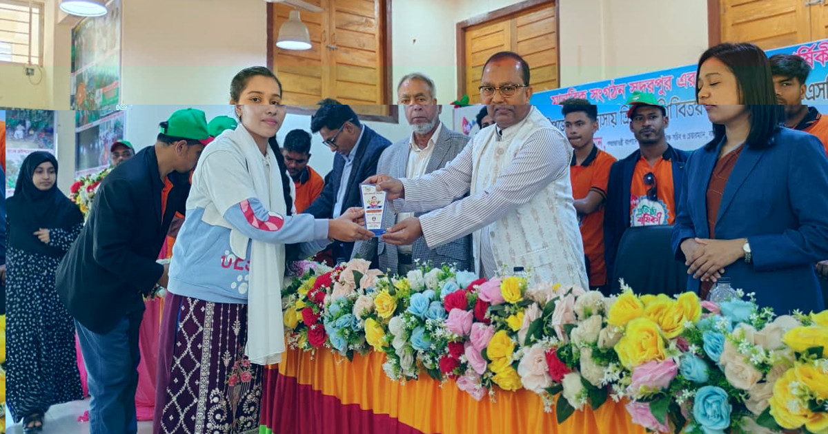 সদরপুরে মানবিক সংগঠনের ৬ষ্ঠ প্রতিষ্ঠা বার্ষিকী উদযাপন