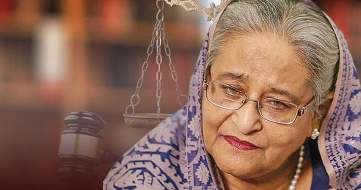 মৃত্যুদণ্ডপ্রাপ্ত বিশ্বনেতাদের উত্থান, পতন ও পরিণতি