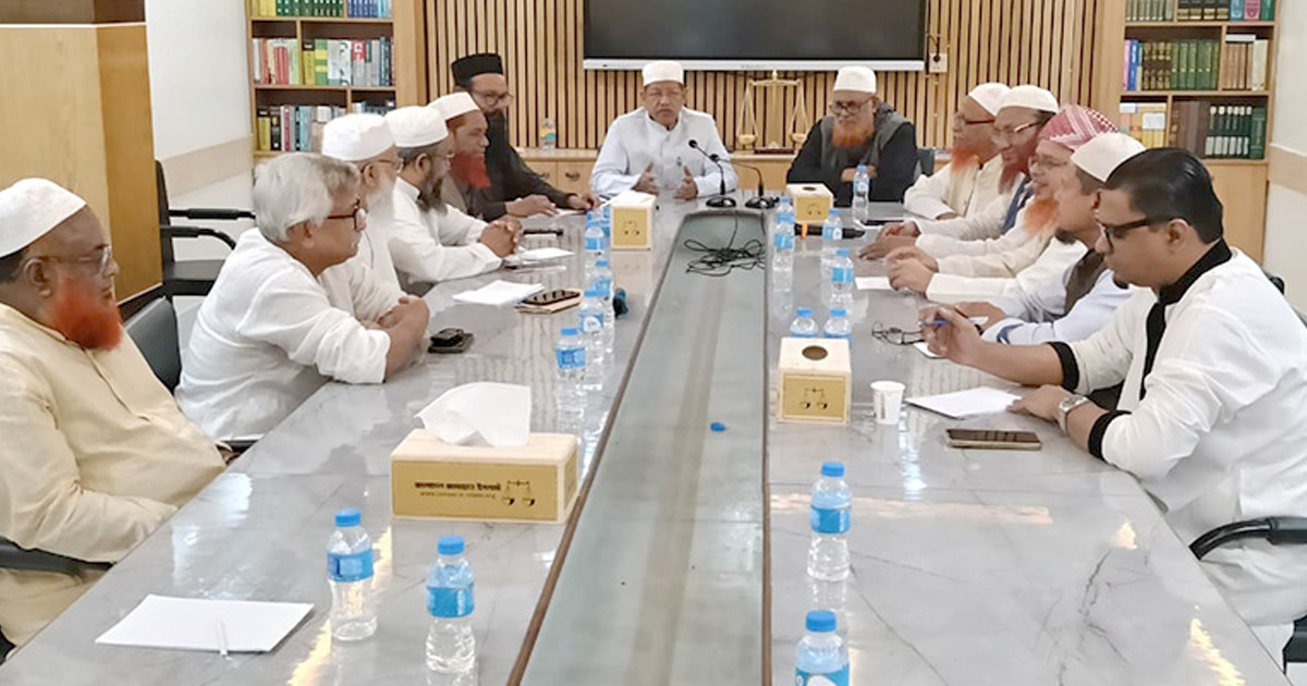 জামায়াতসহ ৮ দলের লিয়াজোঁ কমিটির বৈঠক