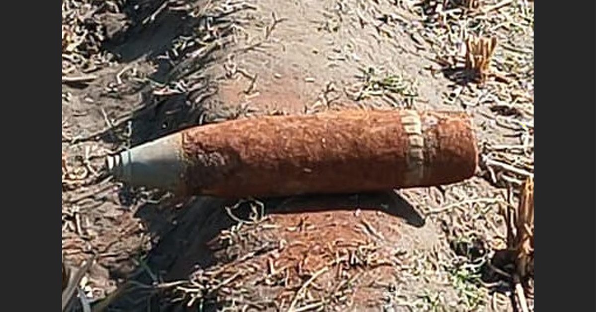 লালমনিরহাটে জমি সমান করার সময় মিললো মর্টার শেল