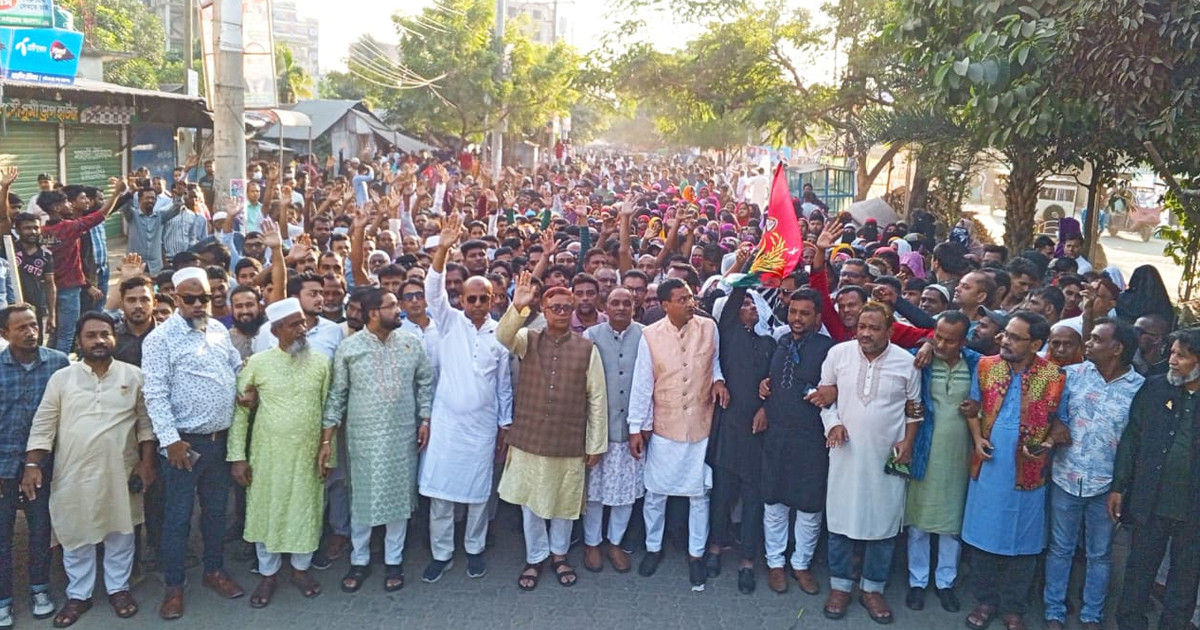 তারেক রহমানের ৩১ দফা বাস্তবায়নে নারায়ণগঞ্জ মহানগর বিএনপির সমাবেশ