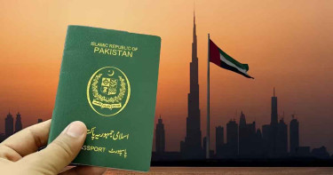 পাকিস্তানিদের ভিসা দিচ্ছে না আমিরাত