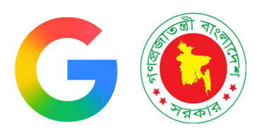 সমালোচনাই লক্ষ্য: গুগলে কনটেন্ট অপসারণে চাপ বাড়ালো অন্তর্বর্তী সরকার