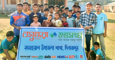 ডিভাইস আসক্তি কমাতে কাহারোলে বসুন্ধরা শুভসংঘের প্রীতি ফুটবল ম্যাচ