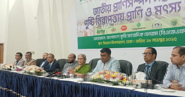 গড় হিসাবের ফলে গরিব মানুষের পুষ্টি ঘাটতি আড়াল হচ্ছে: মৎস্য উপদেষ্টা