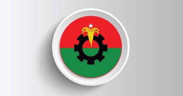 ৯ নেতাকে সুখবর দিল বিএনপি