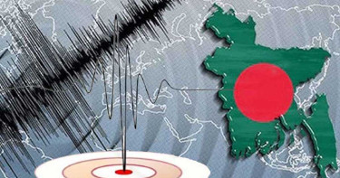 নতুন ভূমিকম্প মানচিত্র প্রকাশ, যেসব অঞ্চল উচ্চ ঝুঁকিতে