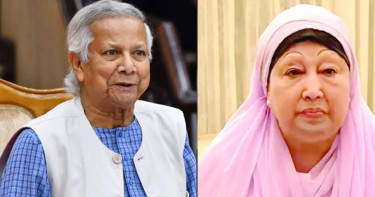 বেগম খালেদা জিয়ার জন্য দেশবাসীর কাছে দোয়া চেয়েছেন প্রধান উপদেষ্টা