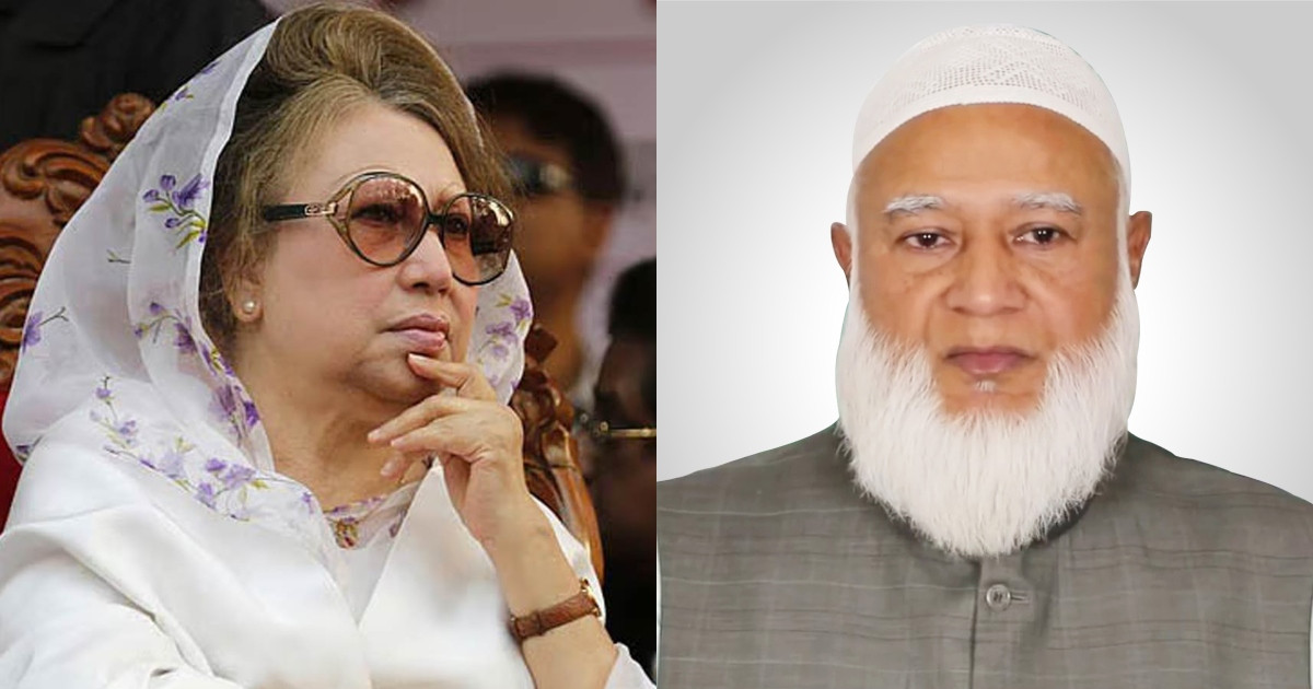 বেগম খালেদা জিয়ার শারীরিক অবস্থার অবনতির সংবাদে আমরা গভীরভাবে উদ্বিগ্ন: জামায়াত আমির