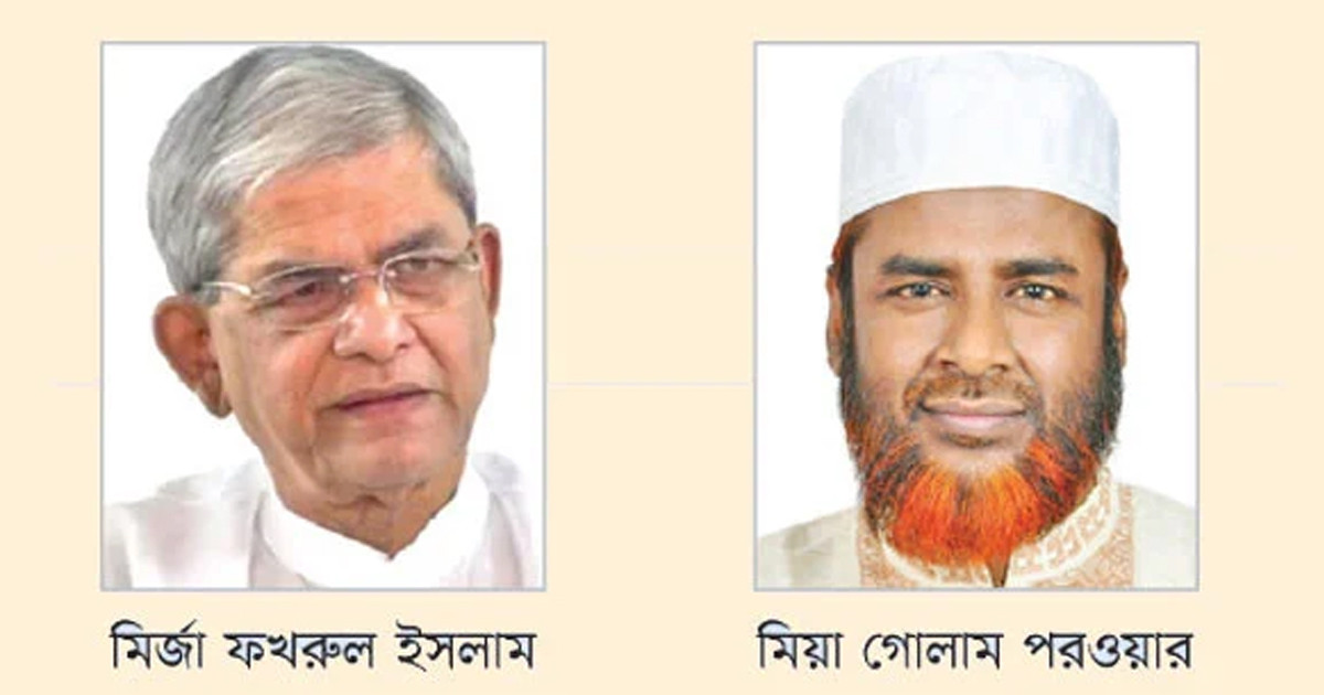 সোশ্যাল মিডিয়া ব্যবহার করে মব করা হচ্ছে