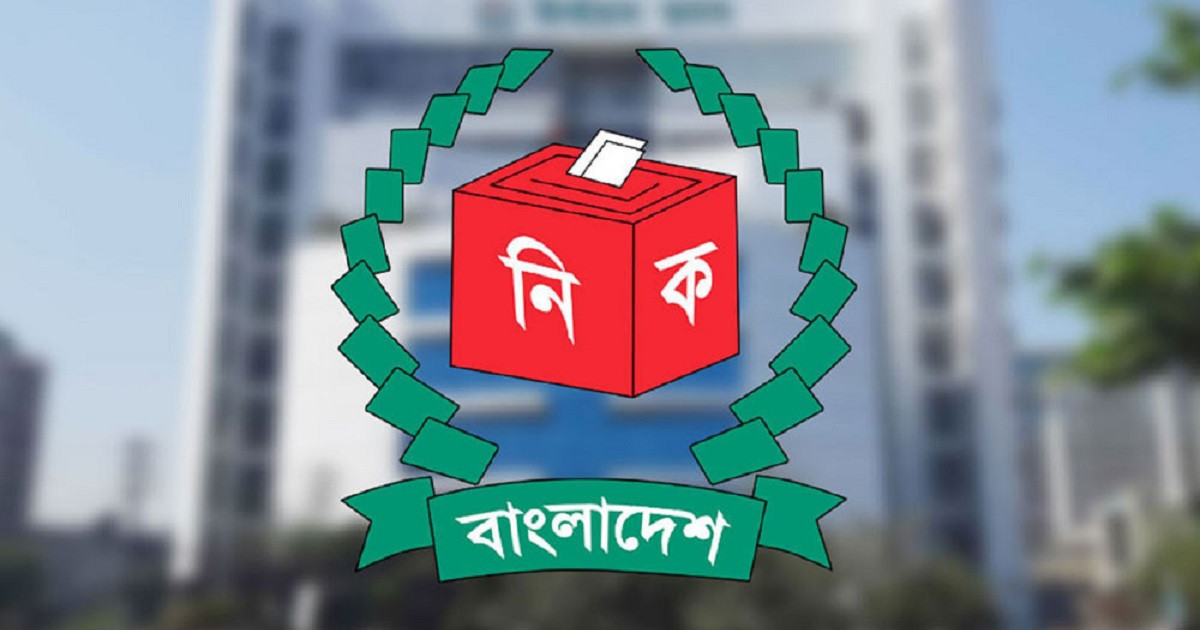 ইসির ‘মক ভোটিং’ কার্যক্রম শুরু