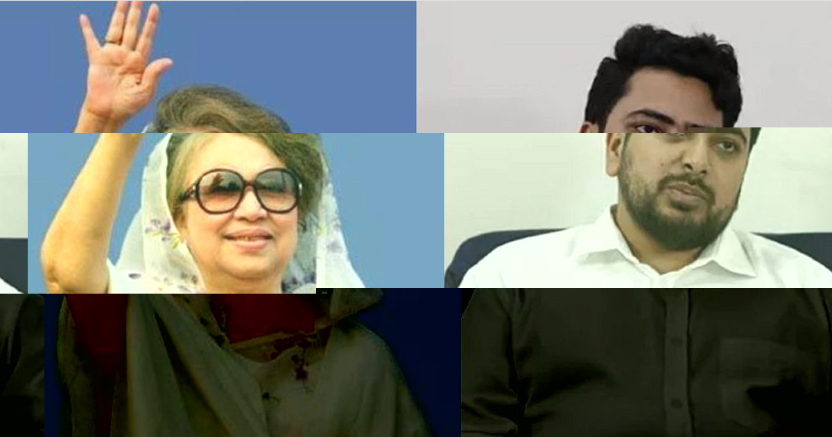 খালেদা জিয়ার সুস্থতা কামনা করে নাহিদ ইসলামের বার্তা