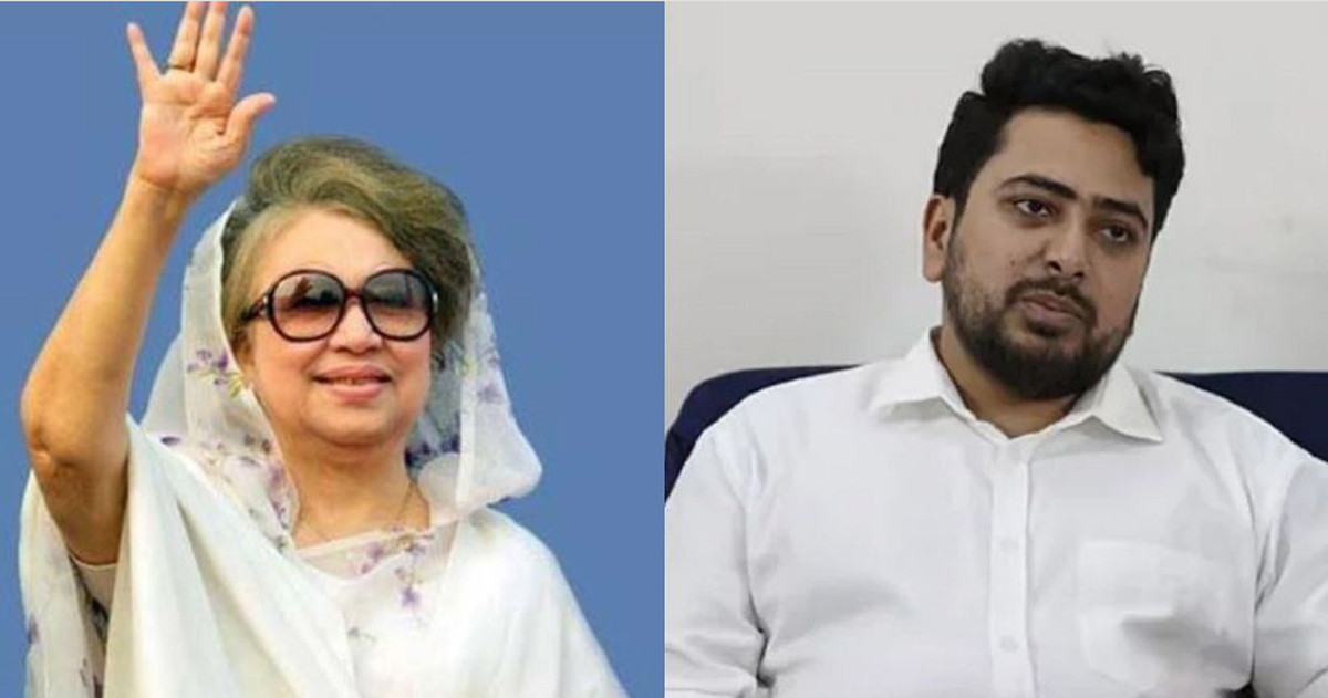 খালেদা জিয়ার সুস্থতা কামনা করে নাহিদ ইসলামের বার্তা