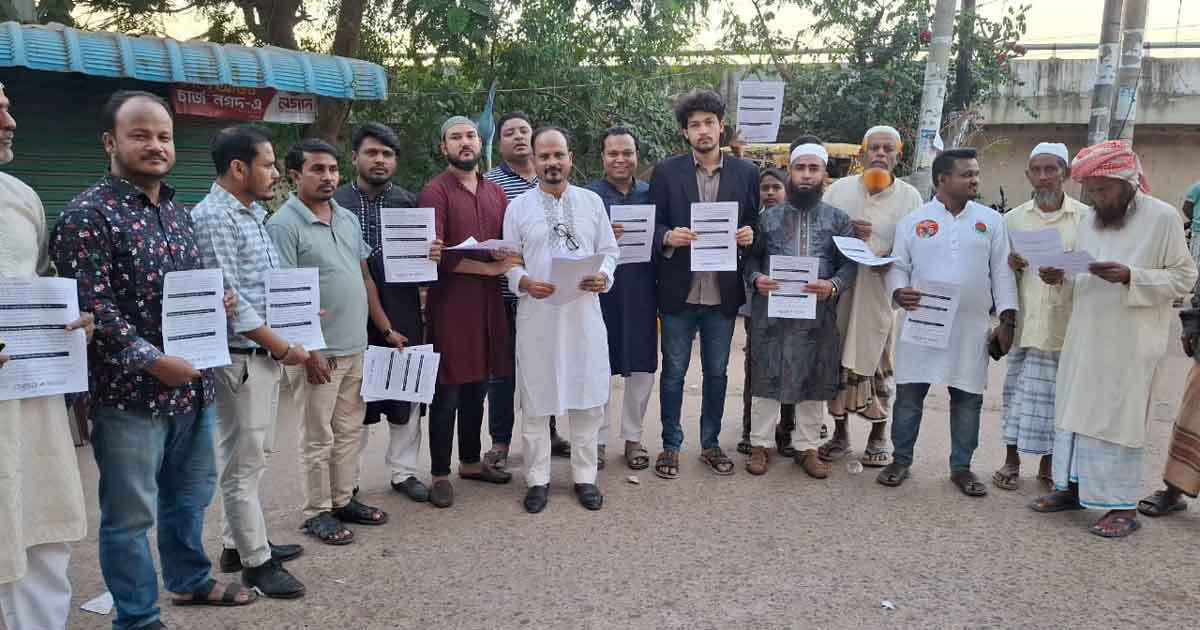 টেকনাফে বসুন্ধরা শুভসংঘের উদ্যোগে মানবপাচারবিরোধী সচেতনতামূলক প্রচারপত্র বিলি