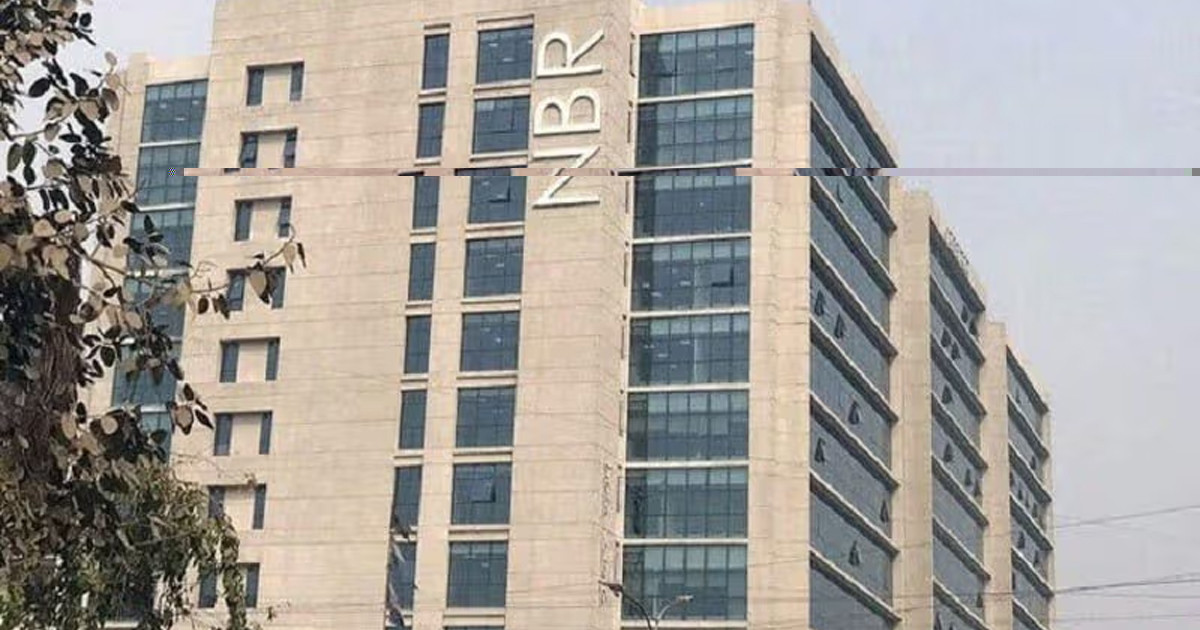 ই-রিটার্ন জমা দিয়েছেন ২০ লাখের বেশি করদাতা