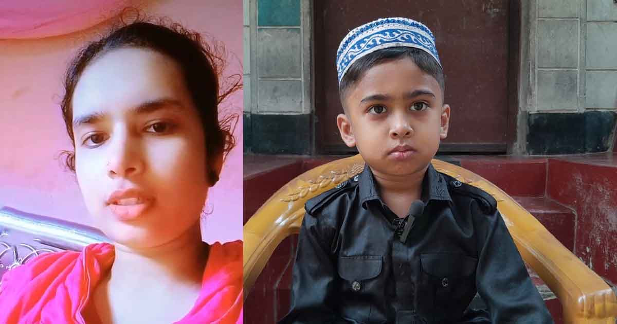 টিকটিকে প্রেম, ৬ বছরের শিশুকে রেখে পালালো মা