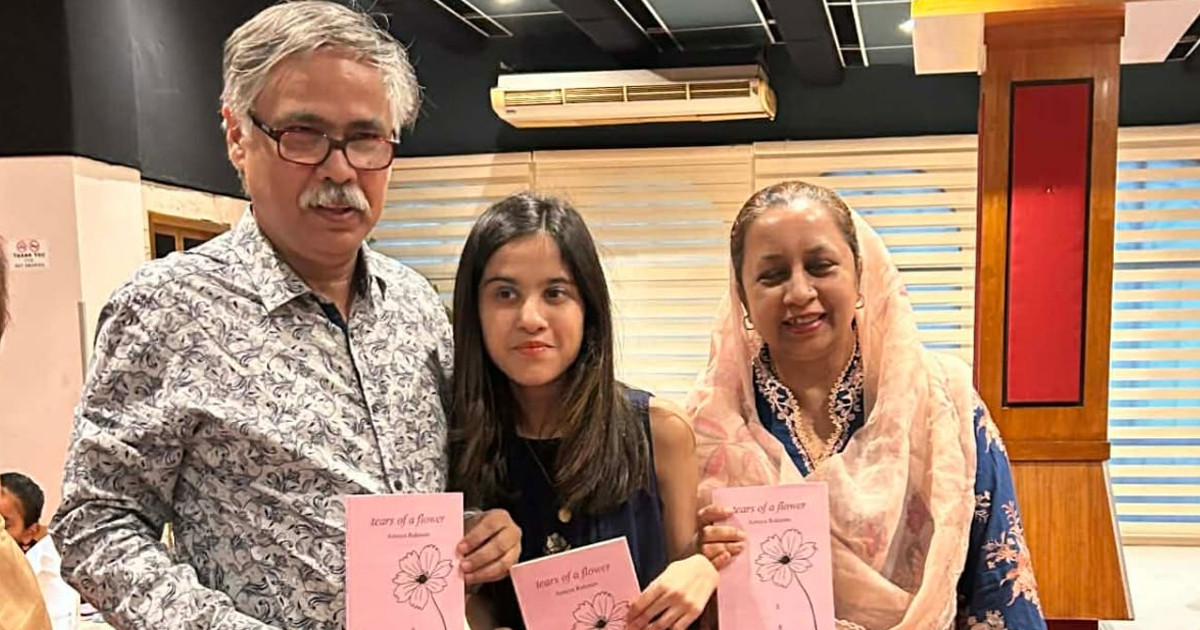 আমায়া রহমানের প্রথম বই ‘টিয়ার্স অব এ ফ্লাওয়ার’–এর মোড়ক উন্মোচন