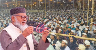 ধর্মের অপব্যাখ্যা দিয়ে বিশৃঙ্খলা তৈরির সুযোগ দেওয়া হবে না: ধর্ম উপদেষ্টা