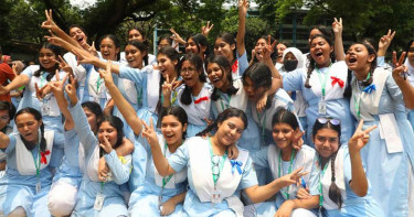 এইচএসসি পরীক্ষায় উত্তীর্ণ শিক্ষার্থীদের বৃত্তির তালিকা প্রকাশ