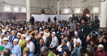 ঢাবিতে সাদা দলের উদ্যোগে খালেদা জিয়ার রোগমুক্তি কামনায় দোয়া মাহফিল