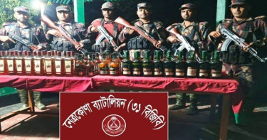 দুর্গাপুরে বিজিবির অভিযানে ৭০ বোতল ভারতীয় মদ জব্দ