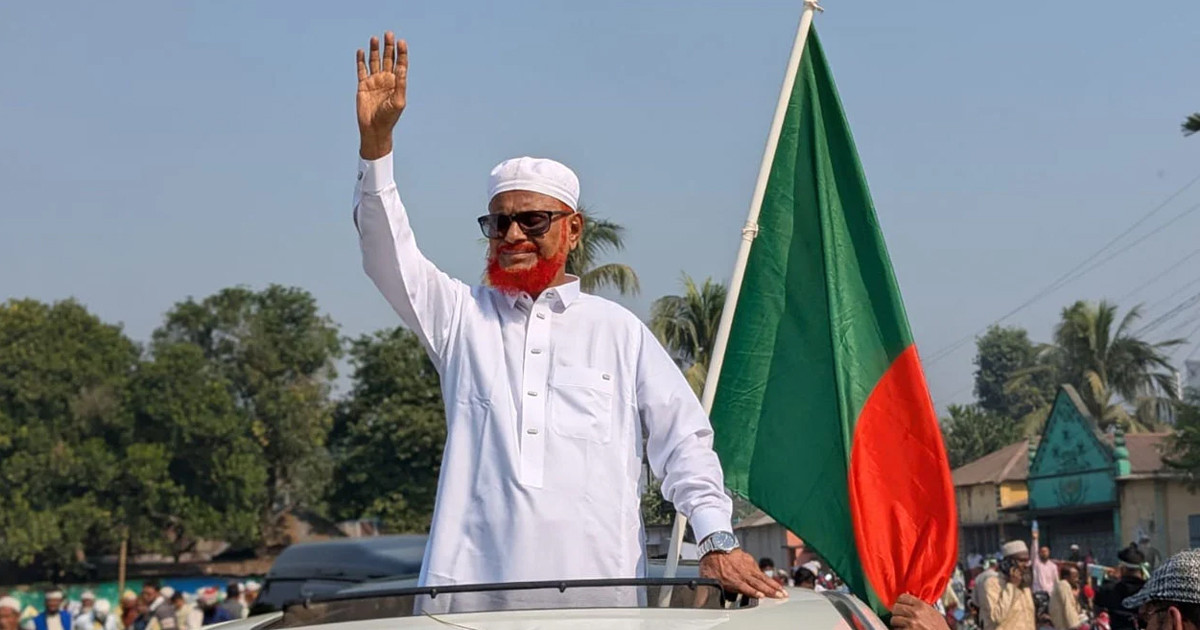 জামায়াতে ইসলামীর নতুন নায়েবে আমির এটিএম আজহারুল ইসলাম